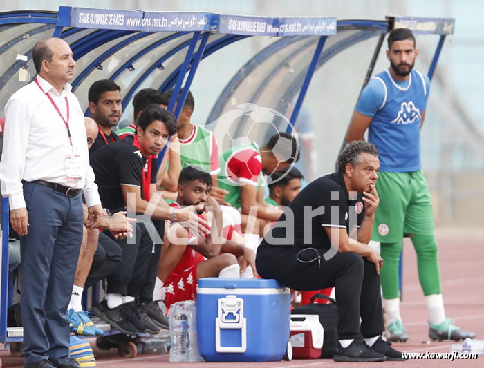 [CAN U23] Tunisie U23 - Congo U23 2-1