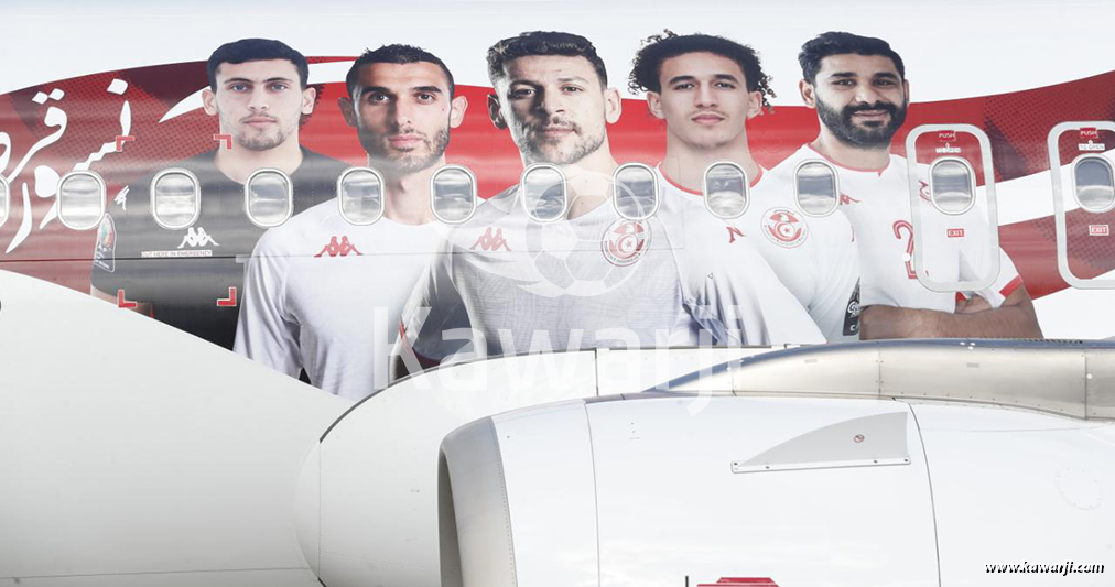 CM 2022 : Départ de la délégation tunisienne en Arabie Saoudite