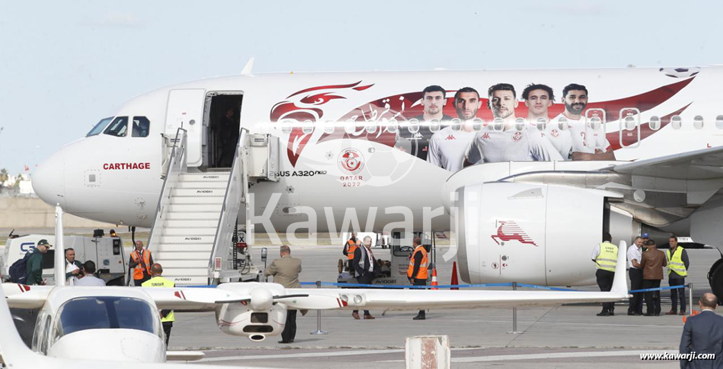 CM 2022 : Départ de la délégation tunisienne en Arabie Saoudite