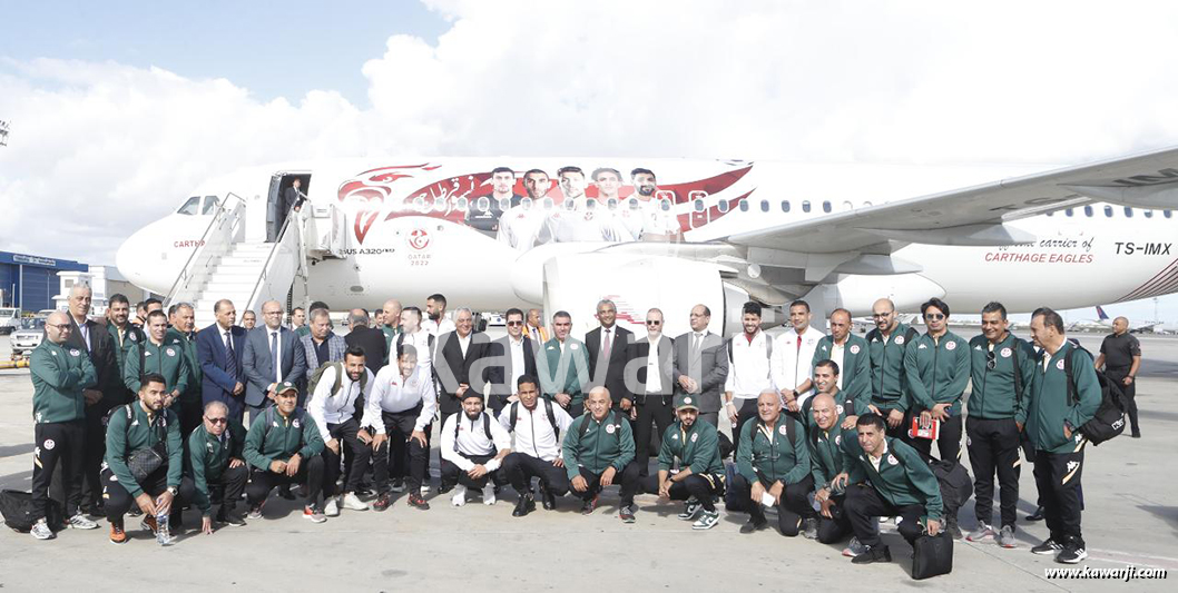 CM 2022 : Départ de la délégation tunisienne en Arabie Saoudite