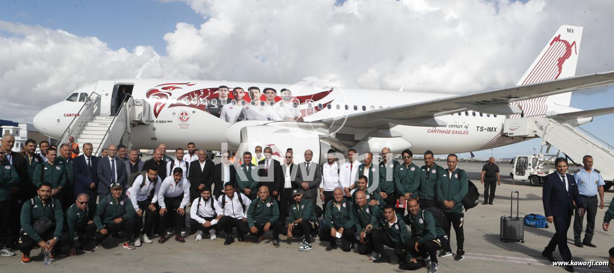 CM 2022 : Départ de la délégation tunisienne en Arabie Saoudite