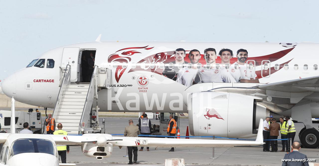 CM 2022 : Départ de la délégation tunisienne en Arabie Saoudite