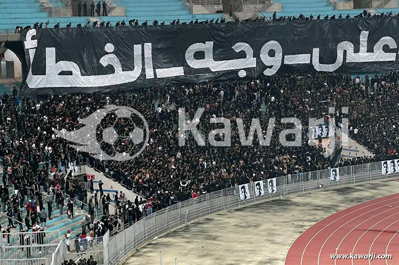 [CC2023] Club Africain 0-1 Young Africans