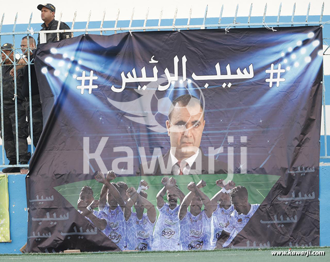 L1 22/23 J06 : AS Rejiche - Club Africain 1-1