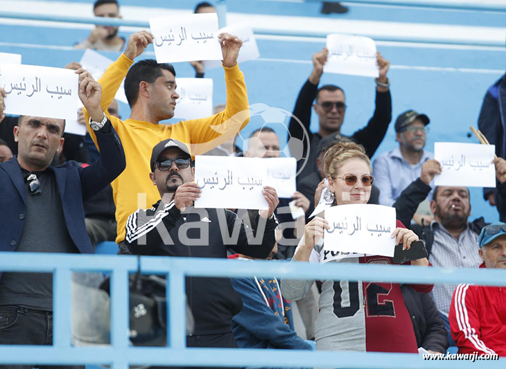 L1 22/23 J06 : AS Rejiche - Club Africain 1-1