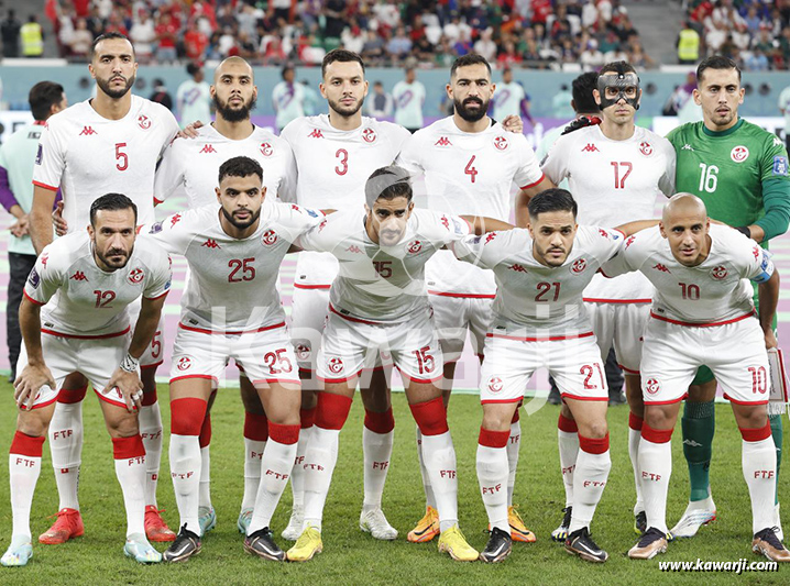 [CM 22] Tunisie - France 1-0