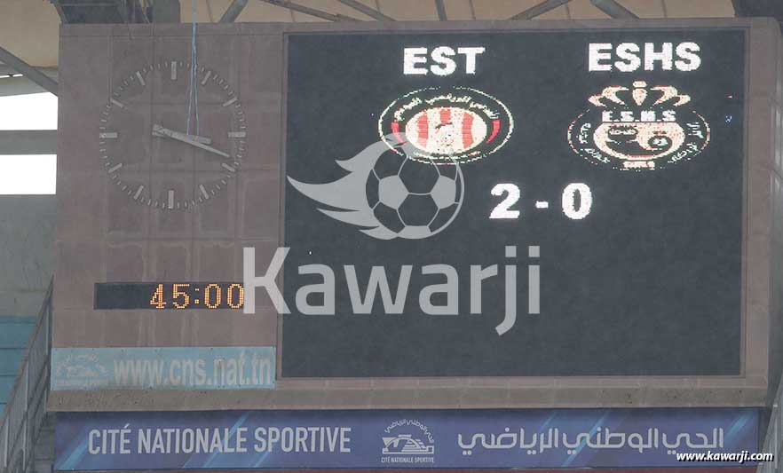L1 22/23 J14 : Espérance de Tunis - ES Hammam-Sousse 2-0