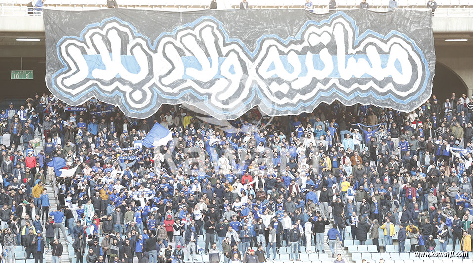 CC-J1 : US Monastirienne - Young Africans 2-0