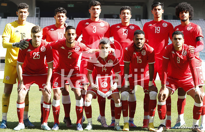 [Amical] Tunisie U20 - Sénégal U20 1-2