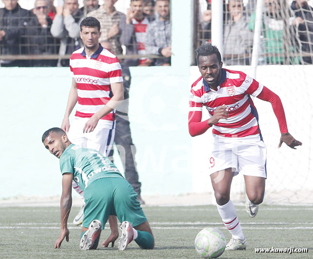 Coupe-Quarts : SA Menzel Bourguiba - Club Africain 0-1