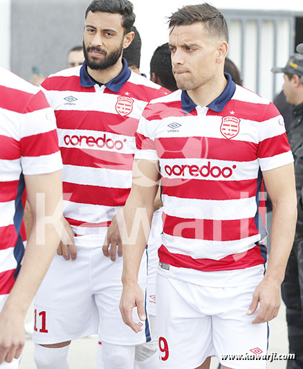 Coupe-Quarts : SA Menzel Bourguiba - Club Africain 0-1