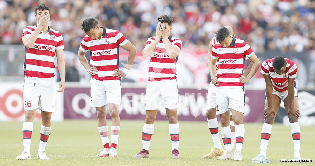 CT-Demies : Club Africain - Olympique de Béja 0-0