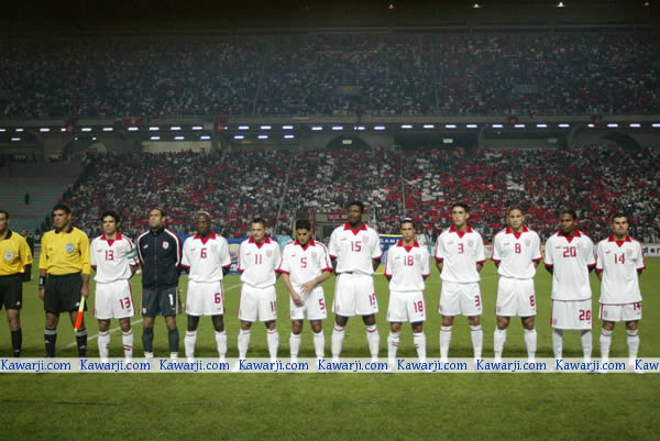 TUNISIE-MAROC 1ère Partie