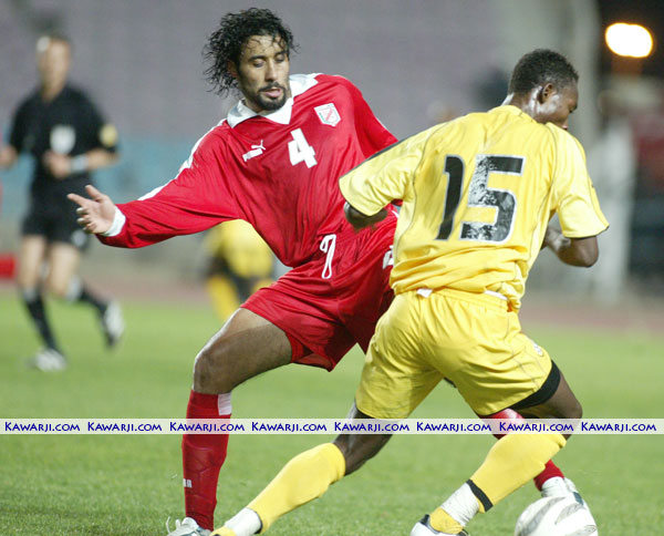 Tunisie-Ghana 2-0