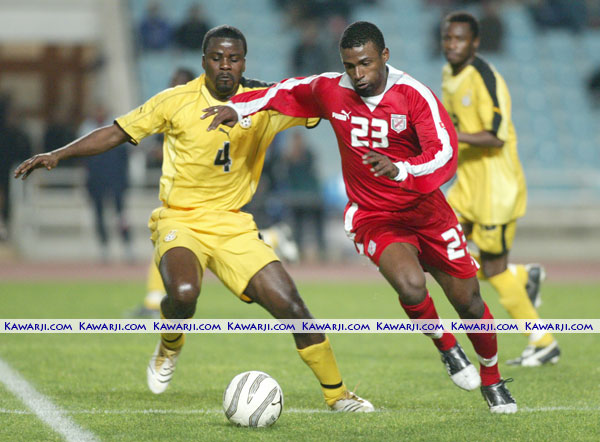 Tunisie-Ghana 2-0