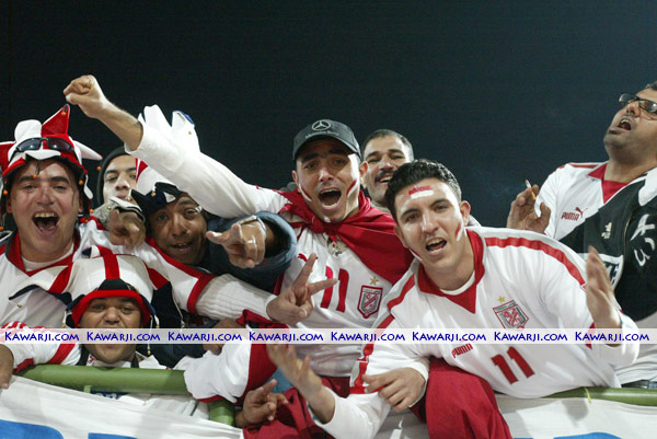 Supporters Tunisiens