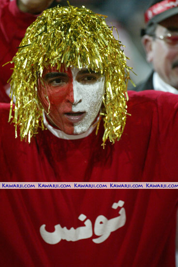 Supporters Tunisiens