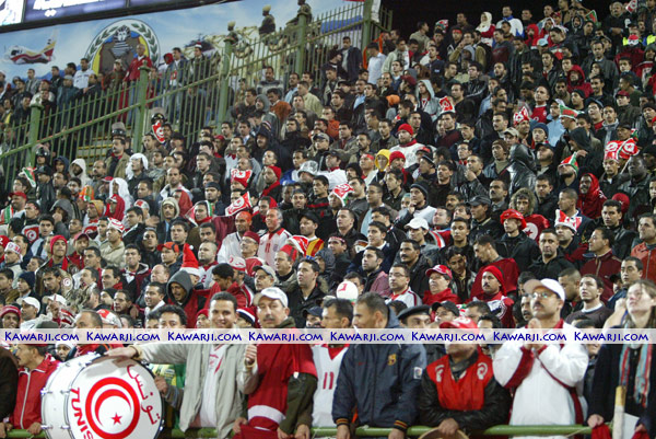 Supporters Tunisiens