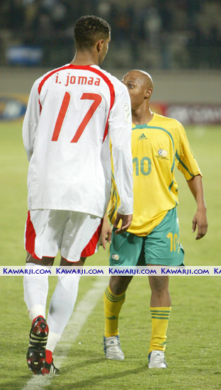 Tunisie-Afrique Du Sud