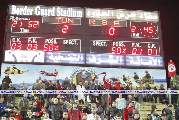Tunisie-Afrique Du Sud