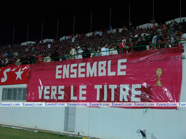 ESS-AL Ahly 0-0