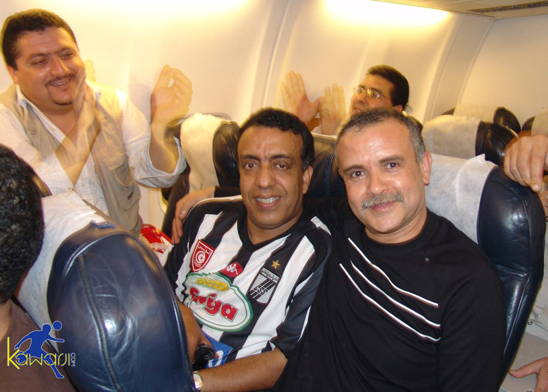 [LC] AS FNIS - CSS 1-3 Partie 2