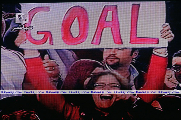 Egypte-Sénégal 2-1