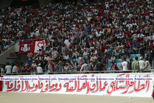 [Finale CT 05-06] CA-EST 2-2 (4-5 tab)