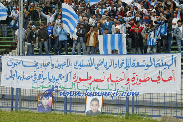 [06-07 LI-J.13] CA-USMo 3-0