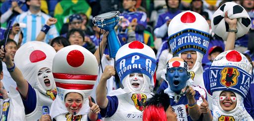 [CM 2006] Sélection des supporters