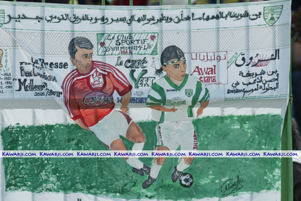 [CT 1/4] CSHL-CA 0-0 (2-4 tab)