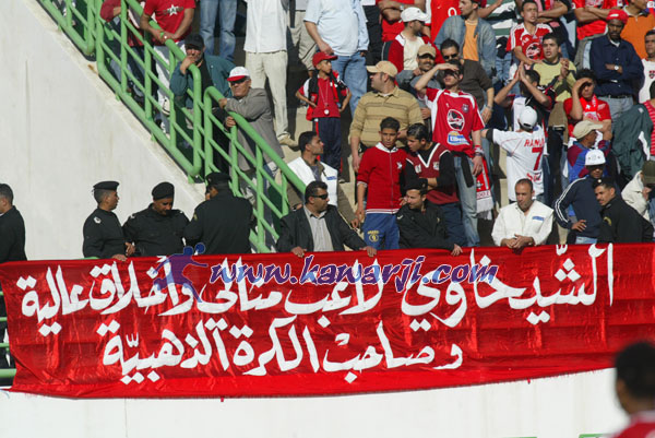 [06-07 CT-1/4] CSHL-ESS 0-0 (4-3 tab)