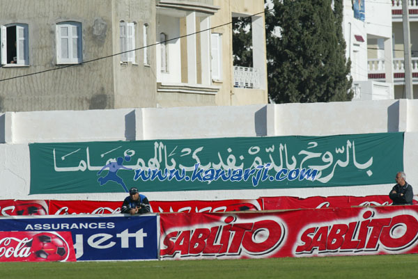 [06-07 CT-1/4] CSHL-ESS 0-0 (4-3 tab)