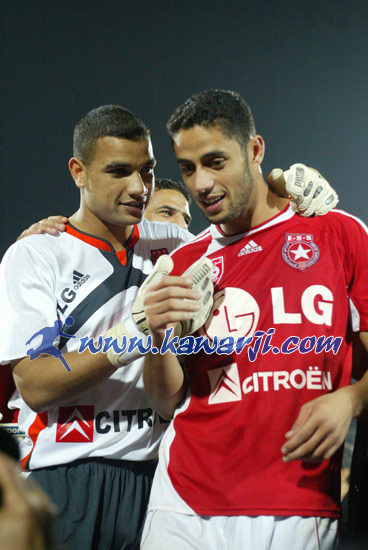 Finale Coupe Confédération - ESS-FAR