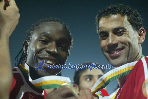 Finale Coupe Confédération - ESS-FAR