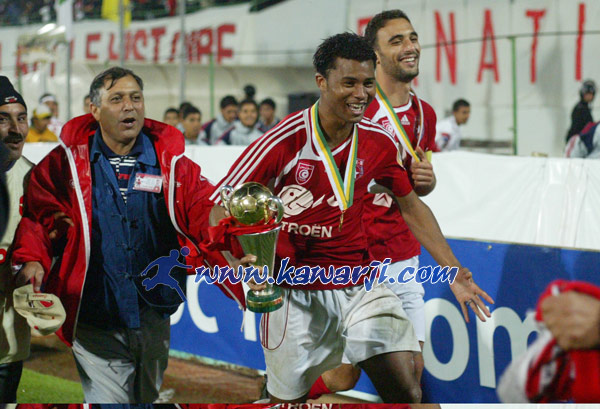 Finale Coupe Confédération - ESS-FAR