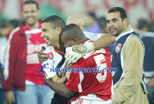 Finale Coupe Confédération - ESS-FAR