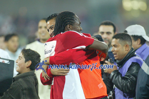 Finale Coupe Confédération - ESS-FAR