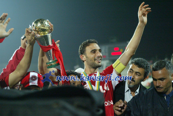 Finale Coupe Confédération - ESS-FAR