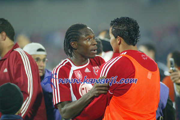 Finale Coupe Confédération - ESS-FAR