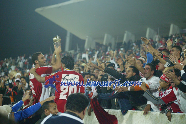 Finale Coupe Confédération - ESS-FAR