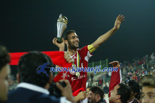 Finale Coupe Confédération - ESS-FAR