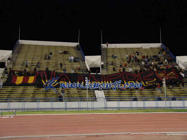 [CL] EST-ZANACO (Zambie) 2-0