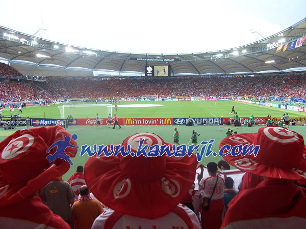 [CM 2006] Tunisie-Espagne : L\'Ambiance à Stuttgart