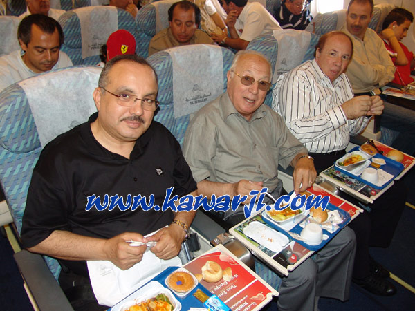 [CM 2006] Tunisie-Espagne 1-3 2ème Journée