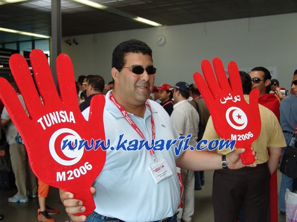 [CM 2006] Tunisie-Espagne 1-3 2ème Journée