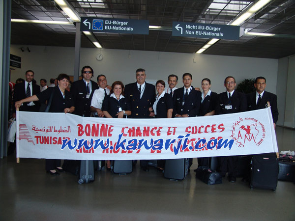 [CM 2006] Tunisie-Espagne 1-3 2ème Journée