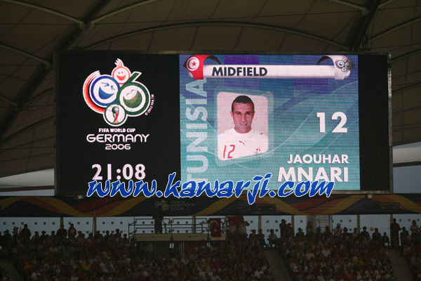 [CM 2006] Tunisie-Espagne 1-3 2ème Journée