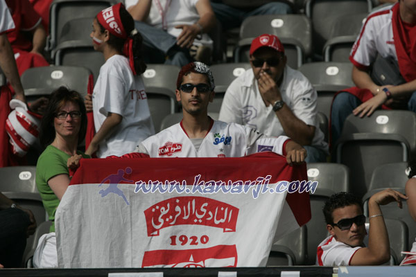 [CM 2006] Tunisie-Ukraine 0-1 3ème Journée