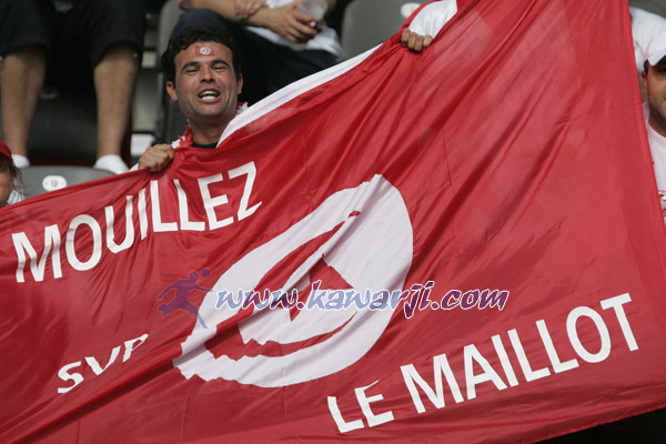 [CM 2006] Tunisie-Ukraine 0-1 3ème Journée